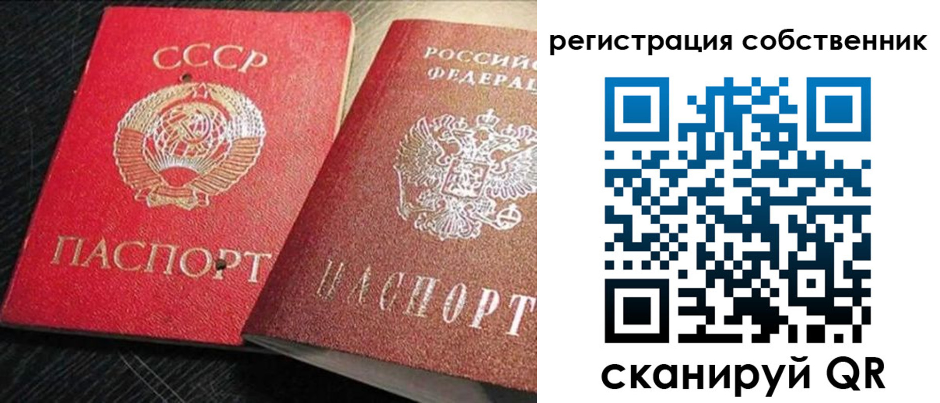 форма 3 в Коркино